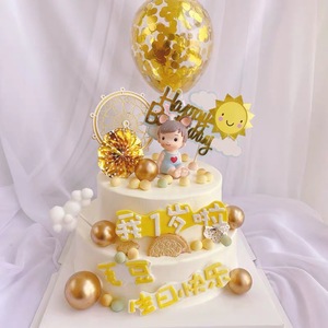 艾伦爱乐王子公主摆件金色气球摩天轮太阳花儿童生日蛋糕装饰插牌
