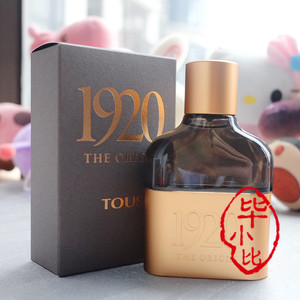 包邮 有质感的木质香 Tous 桃丝熊 1920 男士香水 EDP  60ml100ml