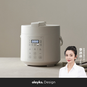 olayks欧莱克畅销日韩设计电压力锅家用小型迷你智能2L高压锅饭煲