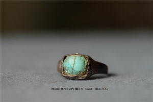 辽金时期草原文化青铜镶嵌绿色天然石头戒指内径18mm品相如图包老