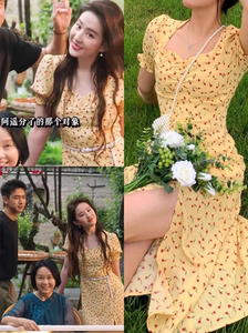 去有风的地方2024年夏季刘亦菲同款黄色碎花连衣裙修身显瘦仙女范