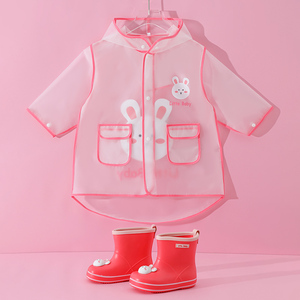 儿童雨衣女童2024新款幼童宝宝透明雨披斗篷式幼儿园雨鞋套装全身