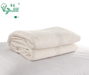 宝花新疆兵团纯棉花褥子双人1.8m1.5米床褥垫被棉絮床垫铺底家用2