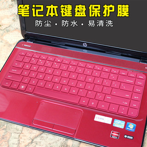 14寸惠普G4 HP1000 CQ43 hp430/431/450/455笔记本电脑键盘保护膜