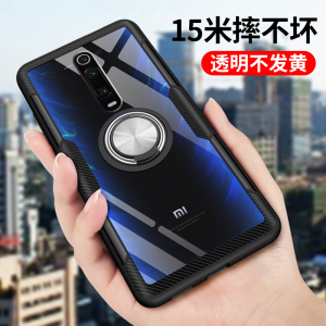 红米k20pro手机壳防摔小米redmik20尊享版K2OPro保护套redmi全包硅胶red米透明mi女男por硬款生p外壳K2O支架