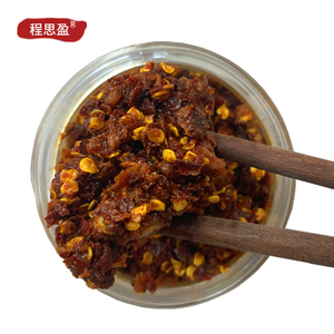 贵州织金特产豆豉粑大蒜辣椒面蘸水盐水辣椒粉食用300克两瓶包邮