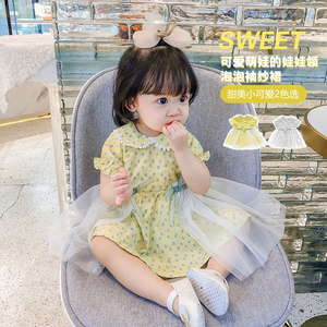 韩国女宝夏装甜美娃娃领女童碎花印花短袖公主连衣裙小童宝宝裙子
