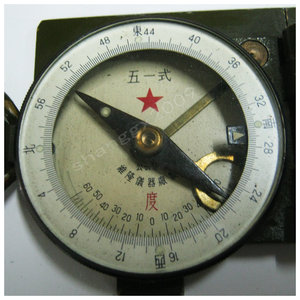 地理学仪表 定位方位导向  抗美援朝退役 五一式指北针指南针