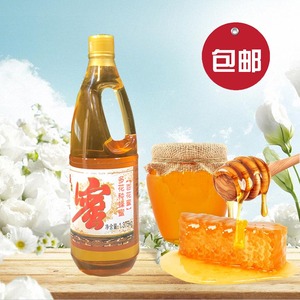 园艺蜂蜜 多花种蜂蜜 蜜糖 百花蜂蜜 百花蜜 蜂蜜饮料1.375KG