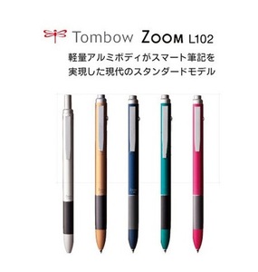 日本TOMBOW蜻蜓ZOOM铝杆多功能笔2色圆珠笔加自动铅笔重力感应笔