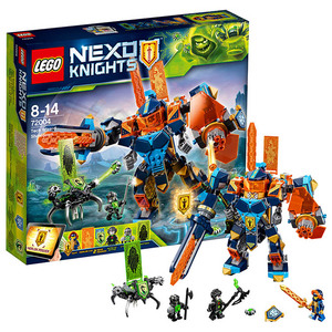 【孩仕宝】玩具模型 乐高积木LEGO 未来骑士团高科技魔法机甲战神