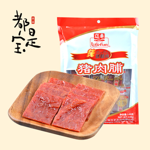 上海立丰原味蜜汁猪肉脯干独立袋装148g办公室休闲即食零食猪肉枣