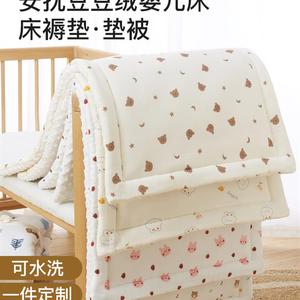 婴儿床垫褥子儿童床床褥软垫宝宝拼接床垫褥幼儿园垫被尿布台垫子