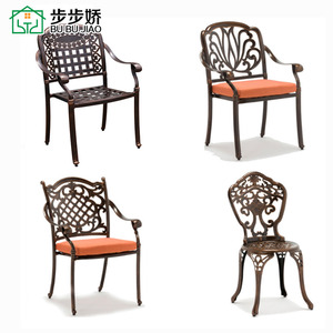 户外桌椅家具阳台桌椅家用庭院花园餐椅转椅休闲欧式铸铝靠背椅