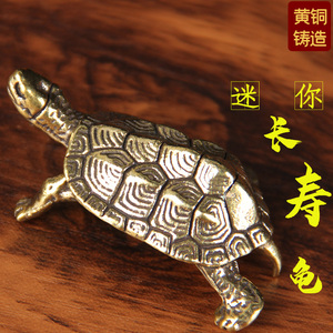 铜千年龟 铜长寿龟摆件 铜龙龟挂件
