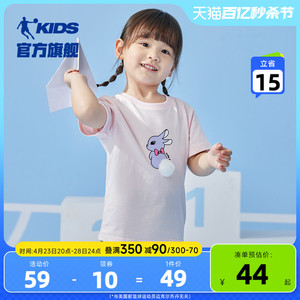 中国乔丹童装女童t恤宝宝短袖上衣2024夏季新款小童纯棉衣服夏装