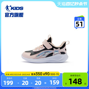 商场同款中国乔丹女童篮球鞋2024春季新款革面防滑运动鞋小童鞋子