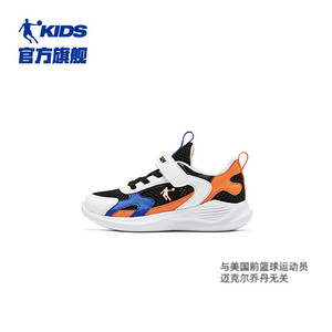 中国乔丹童鞋男童运动鞋2024夏季网面透气小童软底跑步鞋儿童鞋子