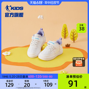 中国乔丹童鞋女童学步鞋春秋幼儿园婴童防滑小白鞋宝宝鞋子运动鞋
