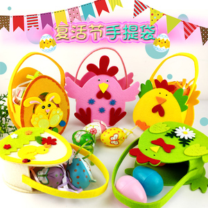 希宝复活节拣彩蛋活动布手提袋子小鸡蛋篮手拎包幼儿园童礼物袋兔