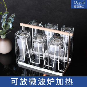 Ocean进口玻璃杯家用耐热透明喝水杯子牛奶杯茶杯果汁杯6只套装