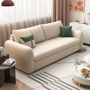 奶油风沙发床两用小户型推拉式多功能一体折叠伸缩双人客厅经济型