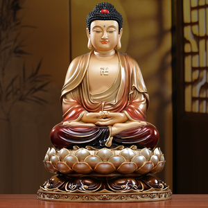台湾纯铜释迦牟尼佛坐像家用供奉阿弥陀佛像三宝佛药师佛铜像摆件