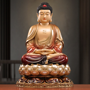 台湾纯铜释迦牟尼佛坐像家用供奉阿弥陀佛像三宝佛药师佛铜像摆件