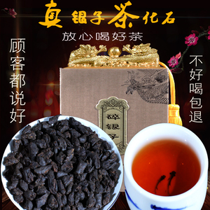 茶化石碎银子糯米香老茶头普洱熟散茶叶500克珍藏礼盒装促销新品