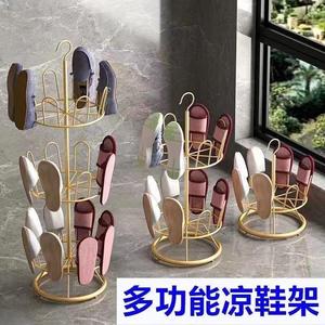 【升级版】简约方便耐用晾鞋架铁艺工艺可移动阳台室外置物架鞋架