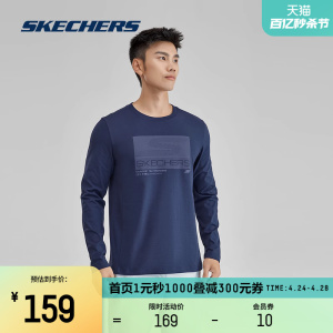 Skechers斯凯奇2024春季新品男款经典简约针织长袖T恤衫圆领上衣