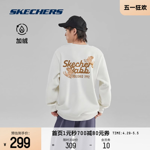 Skechers斯凯奇中性针织套头加绒卫衣男女同款休闲百搭运动卫衣