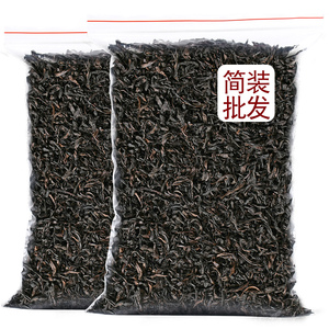 大红袍茶叶特级 正宗武夷山正岩乌龙茶肉桂岩茶叶散装500克浓香型