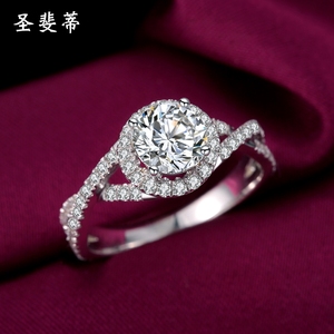 圣斐蒂IGI人工培育钻石四爪戒指女时尚18k白金人造钻石指环求婚戒