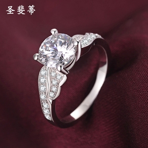 圣斐蒂IGI培育钻石戒指女时尚创意18K白金人造钻石结婚求婚指环