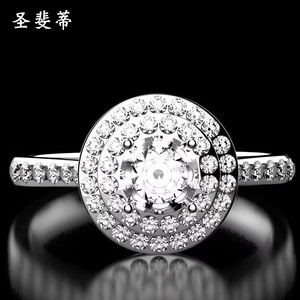 圣斐蒂天然GIA裸钻30分40分钻石戒指50分结婚求婚指环女个性定制