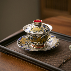 金银错饕鬄纹三财盖碗陶瓷功夫茶具轻奢单个大号999纯银泡茶杯碗