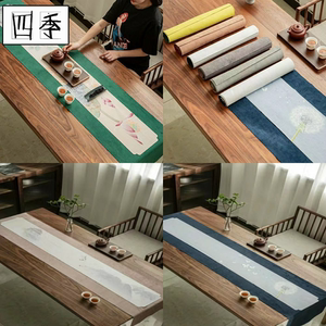 四季鹿皮绒防水茶席桌旗新中式简约桌布彩绘中国风棉麻布艺茶具配