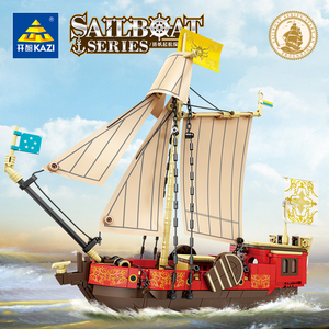 开智荷兰皇家游艇思古纳纵帆船组装模型儿童小颗粒拼装积木87026
