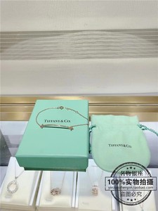 二手真品️️️️99新TIFFANY蒂芙尼18K玫瑰金笑脸手链上海超值现