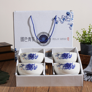 青花瓷碗套装家用米饭碗组合晚筷礼盒包装送礼定制餐具礼品碗吃饭