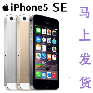 二手Apple/苹果iphoneSE 5SE原装手机全网通移动联通电信4G无锁