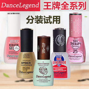 指甲油样本 指甲油样本品牌 价格 阿里巴巴