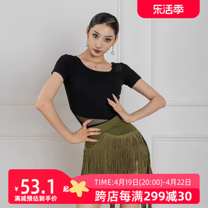 dancebaby拉丁舞服舞蹈服女春夏2024年新款功服女短袖舞蹈上衣337