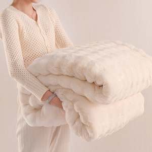 加厚兔毛绒毛毯冬季办公室午睡空调沙发盖毯子被子冬被芯床上用品