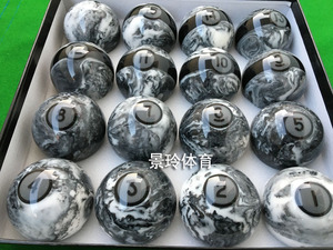 包邮 57MM台球台湾进口美式九球16彩水晶球 台球子 桌球用品配件