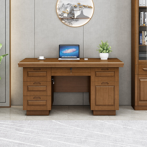 新中式实木办公桌家用书房书桌实木轻奢现代老板桌小户型工作台