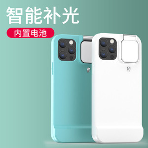 环闪自带补光灯适用iPhone12promax苹果11手机壳防摔XR智能女自拍神器pro美颜保护套网红XSmax潮牌X新款情侣