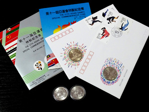 1990年第十一届亚运会（北京）纪念币收藏品小全套