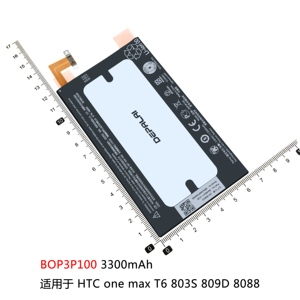 BOP3P100 电池 适用于 HTC one max T6 803S 809D 8088